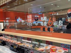 -争鲜回转寿司(太阳宫凯德MALL店)