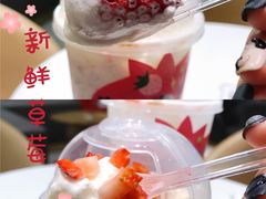 -奈雪的茶(漫广场店)