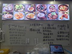 -鹤睦鱼生·啫啫煲·海鲜(保利百合店)