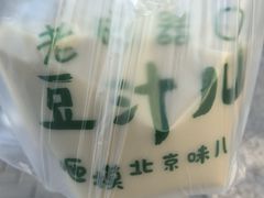 -老磁器口豆汁店(马家堡店)