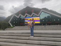 -牛背梁国家森林公园