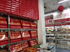 -北京稻香村(马甸店)