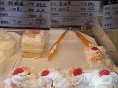 -白玉兰食品(甜云店)