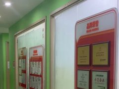 -昂立青少儿成长中心(长宁仙霞校区)
