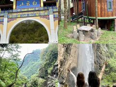 -洛阳白云山景区