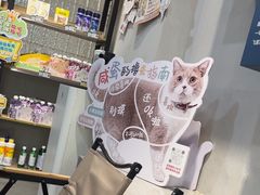 -伟伟宠物医院·CT影像中心·瑞派犬猫综合性门诊(汉口总院)