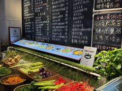 -王捌小院(红花坡店)