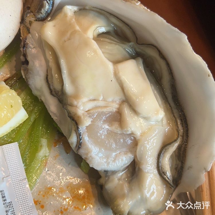 发现一家好吃的店