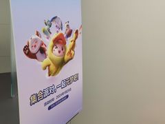 -华为智能生活馆(上海中山公园龙之梦)