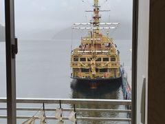 -桃源台景观餐厅