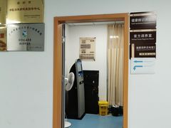 -深圳市中医院(福田院区)