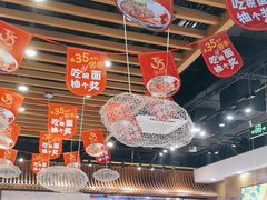 -西部马华清真兰州牛肉面·烧烤夜市(三里河店)