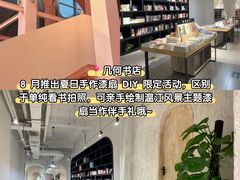 -老鼎万春卤菜(五代传承创始老店)