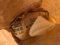 -麦当劳(宾水西道店)