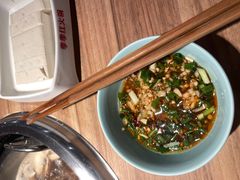 -季季红火锅(长沙步行街店)