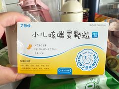 -星巴克(南京鼓楼医院店)