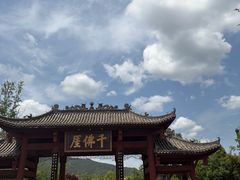 -广元千佛崖