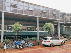 -济南1953茶文化创意产业园