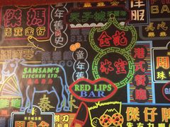 -金记冰室(霎东街店)