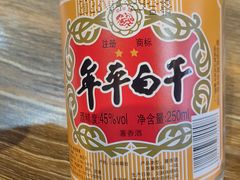 -德盛缘大块肉烧烤(东关路店)