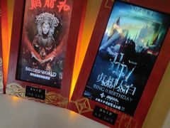 -星空密室·精选(天一豪景店)