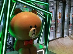 -幻物社(万象天地店)