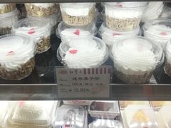 -红宝石·鲜奶小方(莘庄龙之梦店)