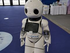 -沈阳国际会展中心管理有限公司