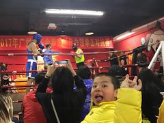 -拳盛时代拳击俱乐部(北京路店)