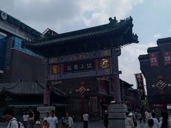 -古文化街旅游区