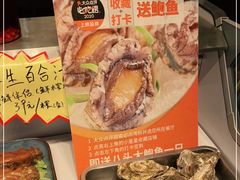 -必点海鲜·鲅鱼水饺(鞍山西道店)