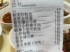 -笨罗卜浏阳菜馆(龙华鹏润达店)