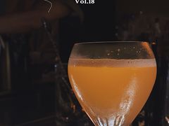 -Shift cocktail bar鸡尾酒吧