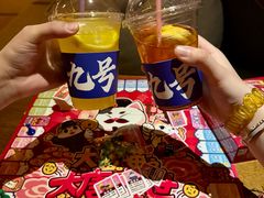 -天津瀚金佰九号温泉酒店(南楼地铁站店)