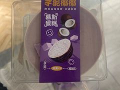-CAKEBOSS蛋糕老板(东直门来福士店)