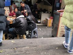 -汝萍传统蘸水菜(春华路总店)