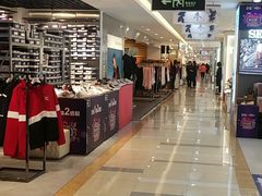-茂业百货(东门店)