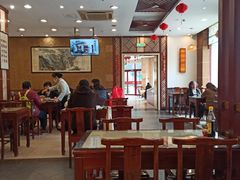 -王興記(中山路店)