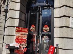 -1886德国汽车餐厅(外滩中央店)