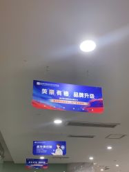 -重庆联合丽格第五医疗美容医院