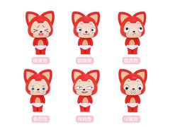 -味千拉面(庄河城关街店)