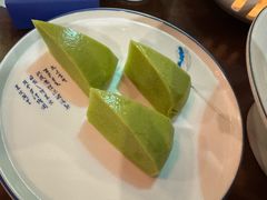 -海南大院·非遗琼味(海甸岛店)