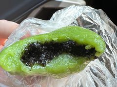-文魁斋