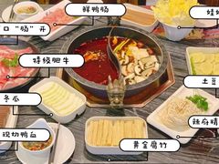 -辣府(大融城店榜首餐厅)