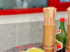 -池嬢拌粉(上海首店)