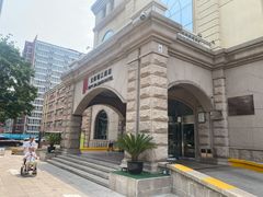 -北京北邮科技大厦