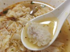 -汪家馄饨(集庆路店)
