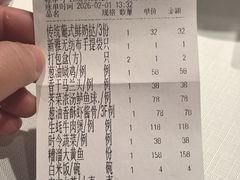 -新雅粤菜馆(南京东路店)