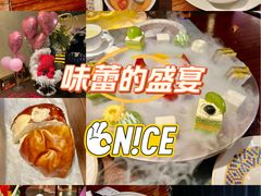 -狮拾久·现代新加坡料理(福田COCO Park店)
