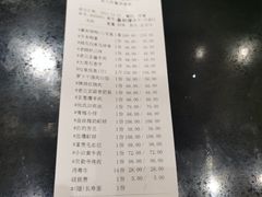 -羲和雅苑•北京烤鸭(乐园道万象城店)